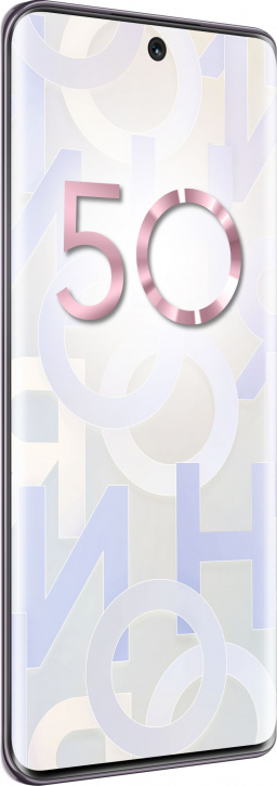 Смартфон HONOR 50, 8/256 ГБ, перламутровый лого